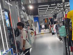 -YONEX苗江运动城(源深店)