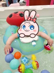 -爱玩爱游亲子母婴(旭辉广场店)