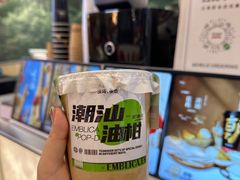 -淡马茶坊(深圳宝安壹方城店)