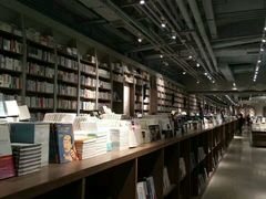 -方所(华润万象城店)