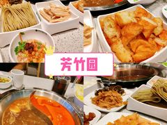 -吾悦广场(天津和平店)