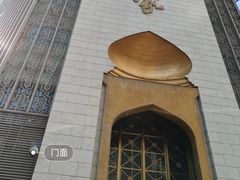 -老孙家饭庄·非遗(东关店)