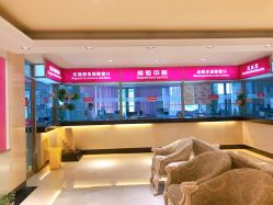 -北京俪婴妇产医院(朝阳大悦城店)