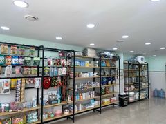 -佳雯宠物医院·皮肤科·内外科(春晓路分院)