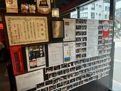 -俺的焼肉(銀座9丁目店)