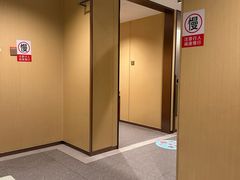 -海底捞火锅(顺义华联店)