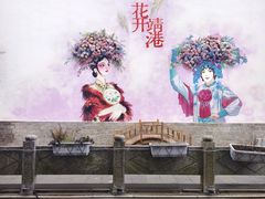 -靖港古镇