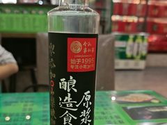 -令氏家外家岐山面(火炬路店)