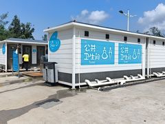 -珠海金沙滩