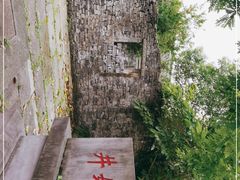 -慈城古县城景区