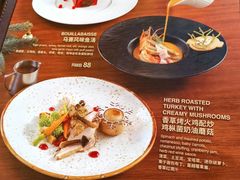 -哈蒙德餐厅