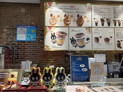 -GODIVA(五角场万达广场店)