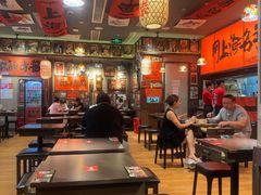 -王繁星面馆(西安熙地港店)