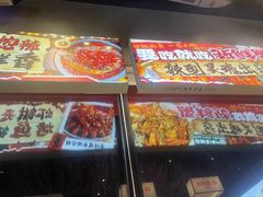 -回·龙虾铺·盆盆蟹·烧烤大排档(回龙观店)