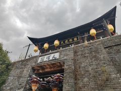 -天龙八部武侠城