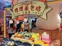 -上海世纪汇广场