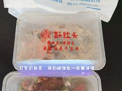 -好灶头妈妈菜·千岛湖柴火鱼餐厅(桐庐店)
