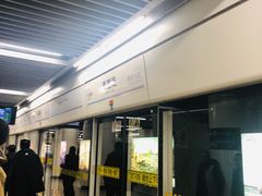 -嘉善路(地铁站)