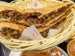 -清真·方中山胡辣汤(兴华北街店)