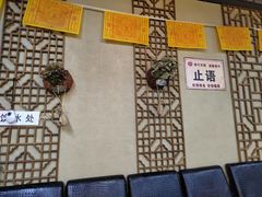 -净行天厨(莲塘总店)