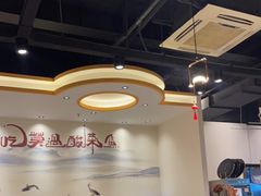 大堂-盛宏鑫·四川鲜鱼馆(一元路店)