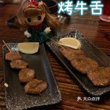 秋末初冬｜日式居酒屋正当时