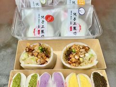 -张果佬年糕卷(科巷店)