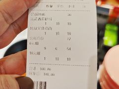 账单-争鲜回转寿司(中街大悦城店)