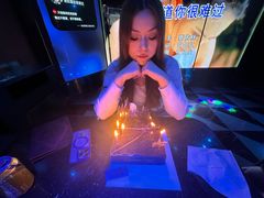-纯K(打浦桥店)