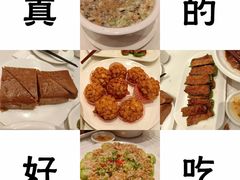 -粥旺庄(芳村店)