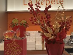 -La Repete 手工千层蛋糕(深圳卓悦中心店)