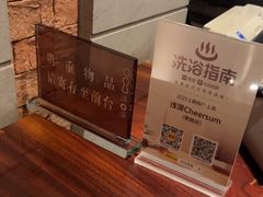 -浅深Cheersum(曹杨店)