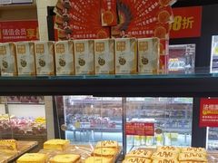 -味多美蛋糕(灯市口店)