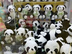 -娃娃集合营(上海闵行天街店)