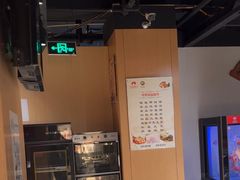 -欣旺·迎宾楼·百年无锡菜