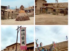 -镇北堡西部影城