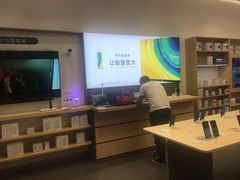 -华为智能生活馆(杭州大悦城)