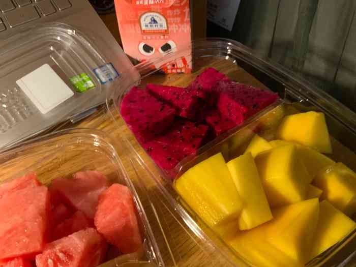 切果now!(北苑店)-"之前同事点了另外一家的外卖,点了乌梅小番.