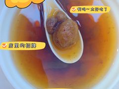 -一醒·手工面·西北传统小吃(新南凯德店)