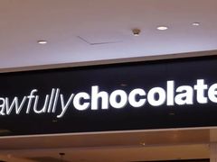 -Awfully Chocolate(来福士广场店)
