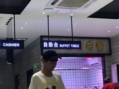-古乐牛香·鲜牛肉牛杂火锅(新区店)