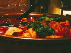 -凡烟外慢生活体验馆