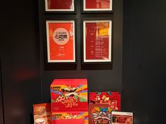 -小炳胜(卓悦中心店)