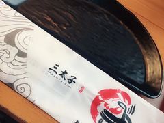 -三太子地摊烧烤·小龙虾(北蔡店)