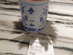 -功德林(南京西路店)