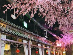 -韵秋荷(宝山龙湖天街店)