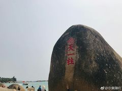 -三亚湾红树林度假世界(木棉酒店)