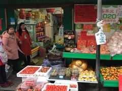 -回头客精品果业(西门店)