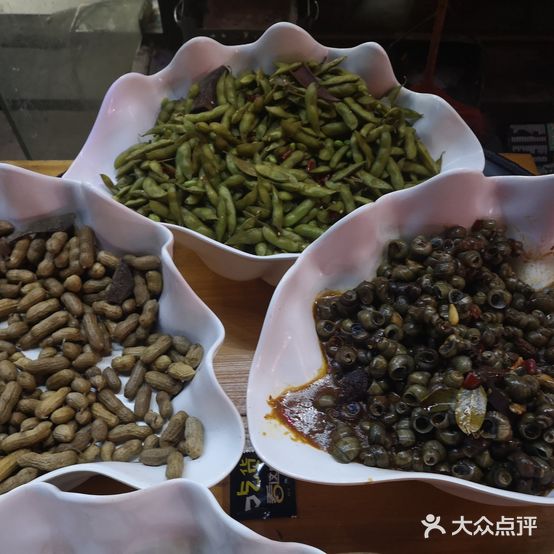 聚酒屋烧烤