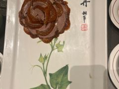 -北京全聚德(王府井店)